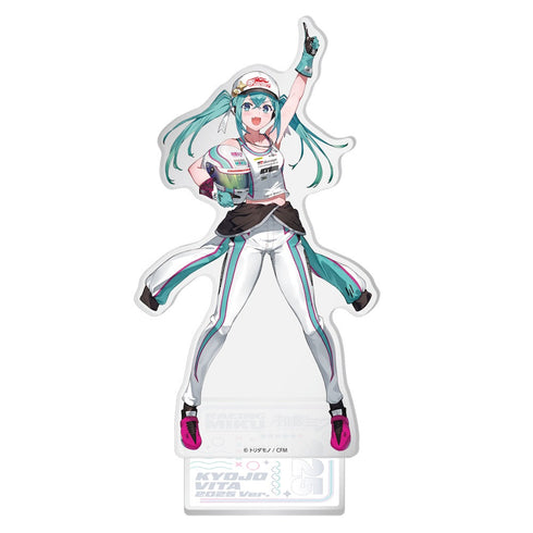 『初音ミク レーシングミク』KYOJO VITA 2025Ver. アクリルスタンド